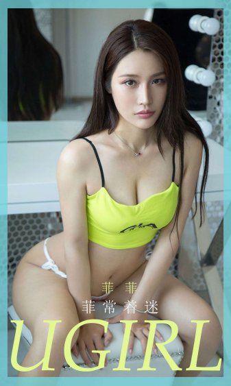 国产美女69视频免费观看