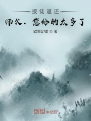 亚洲综合香蕉